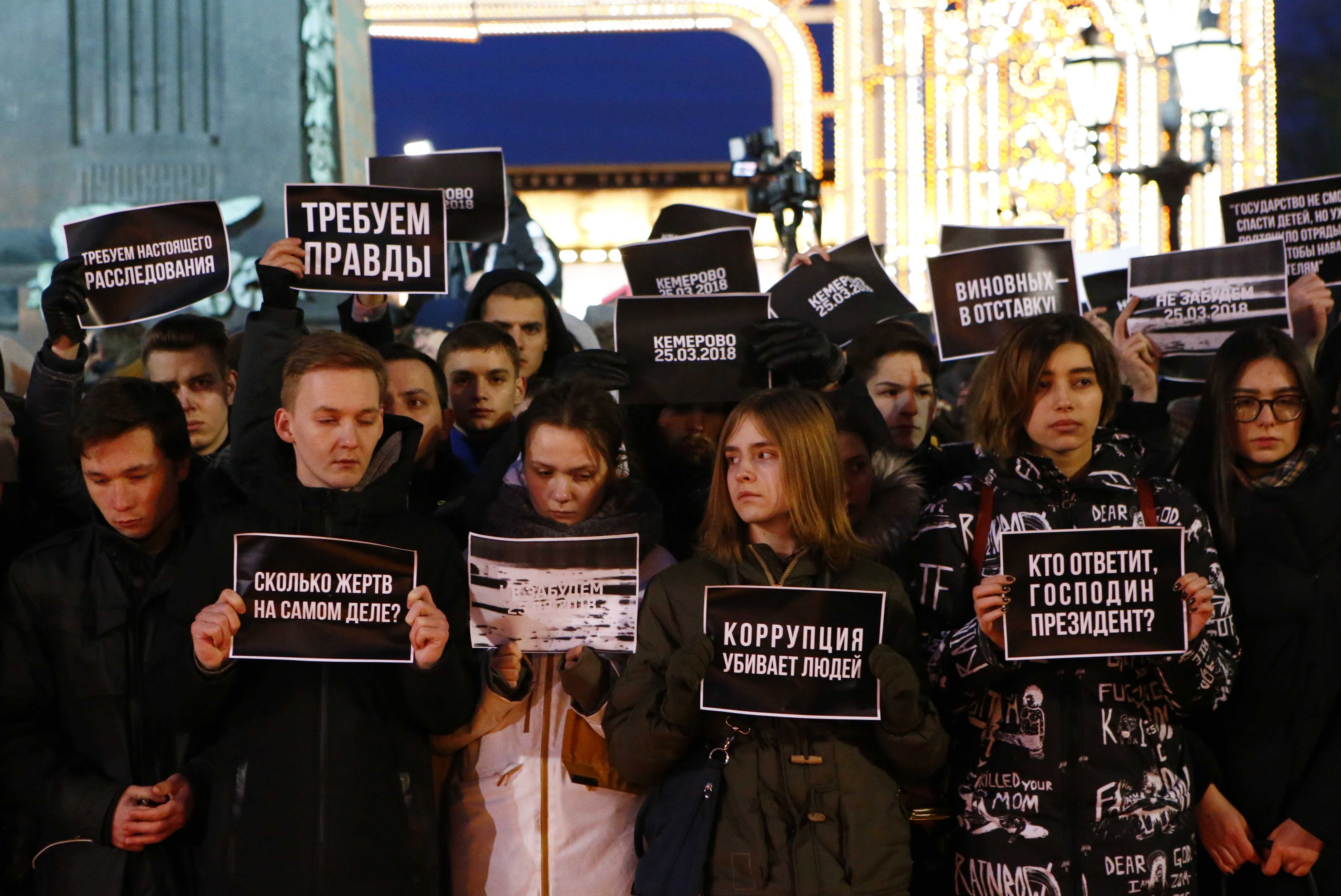 (REUTERS/Sergei Karpukhin)