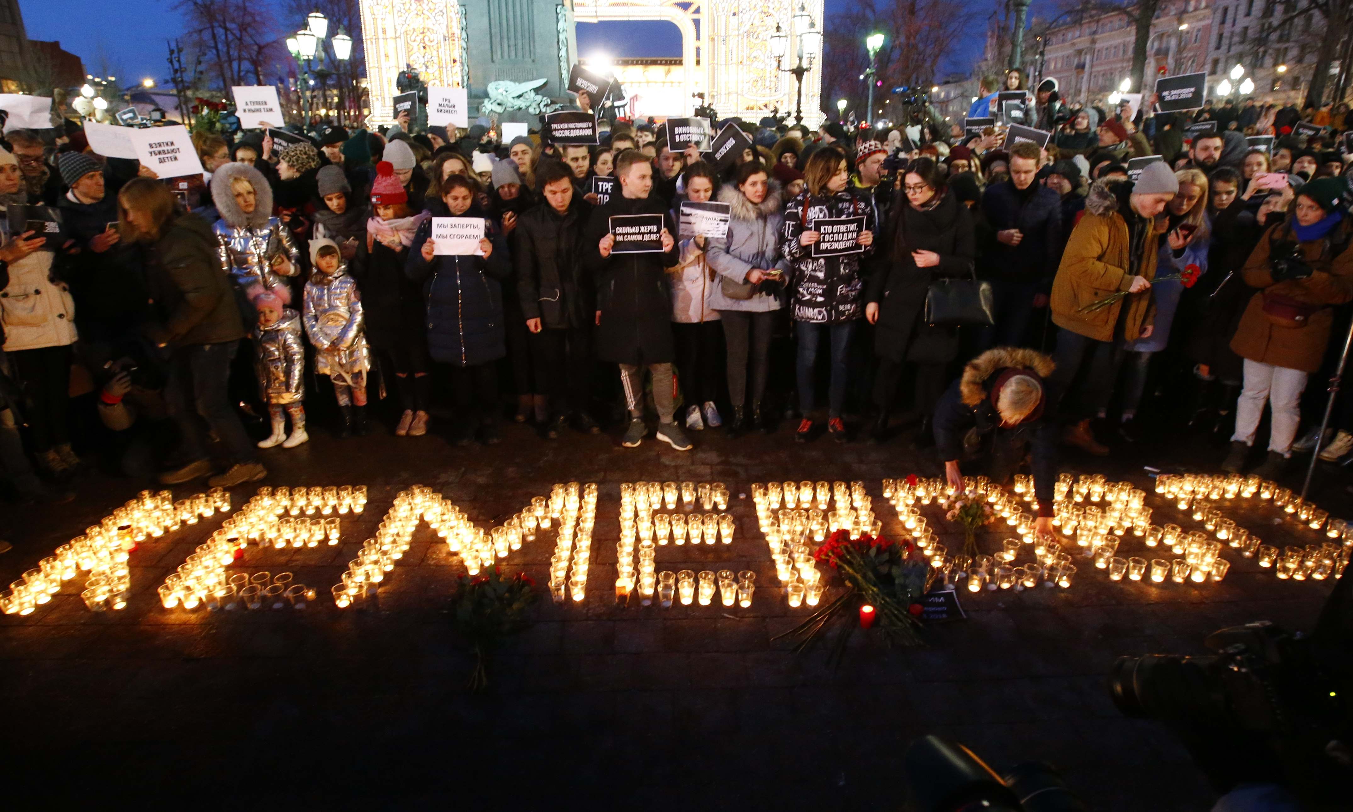 Plaza Pushkin en Moscú (REUTERS/Sergei Karpukhin)