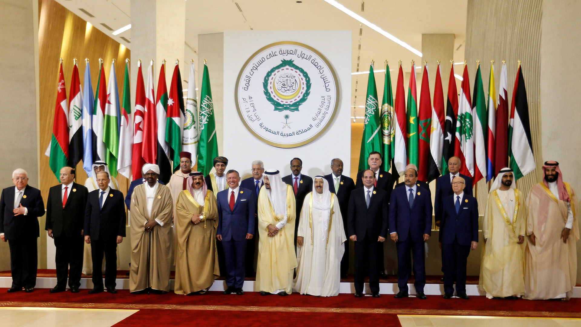 Los líderes árabes reunidos en Arabia Saudita (Reuters)