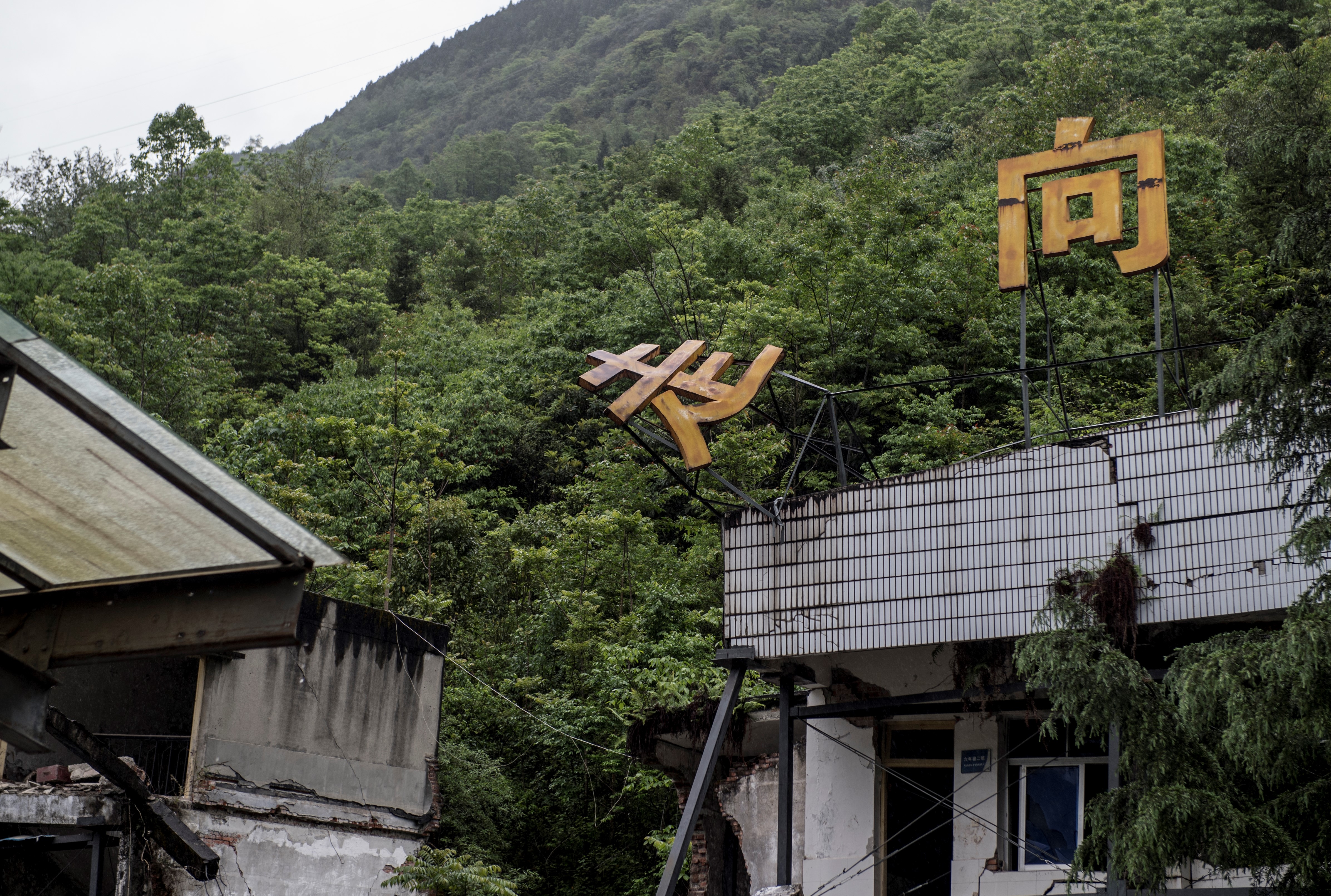 Casa destruidas en Beichuan (AFP / Johannes EISELE)