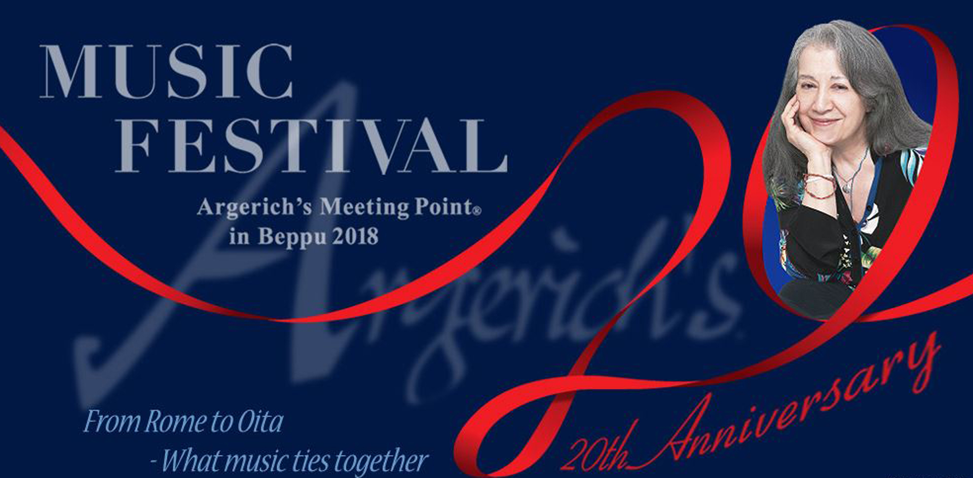 La página web del festival es http://www.argerich-mf.jp/