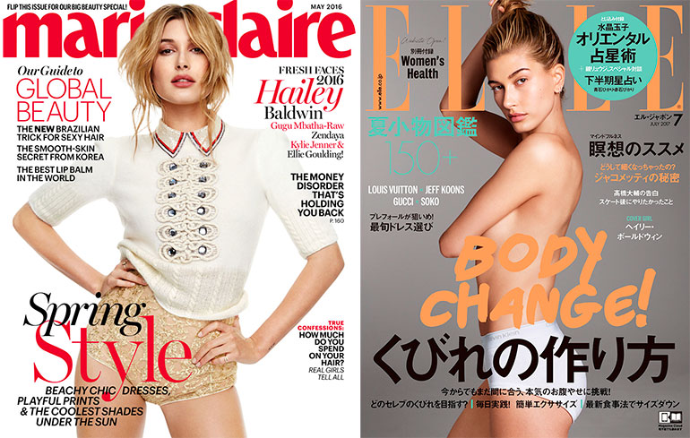 Portadas top para Hailey. Marie Claire Italia, mayo 2016 y Elle Japón, julio del 2017