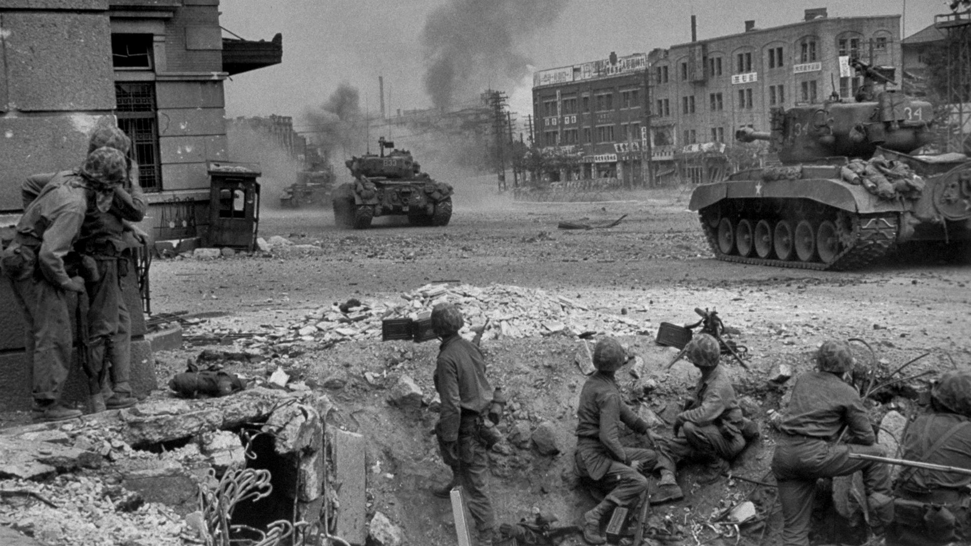 Guerra de Corea