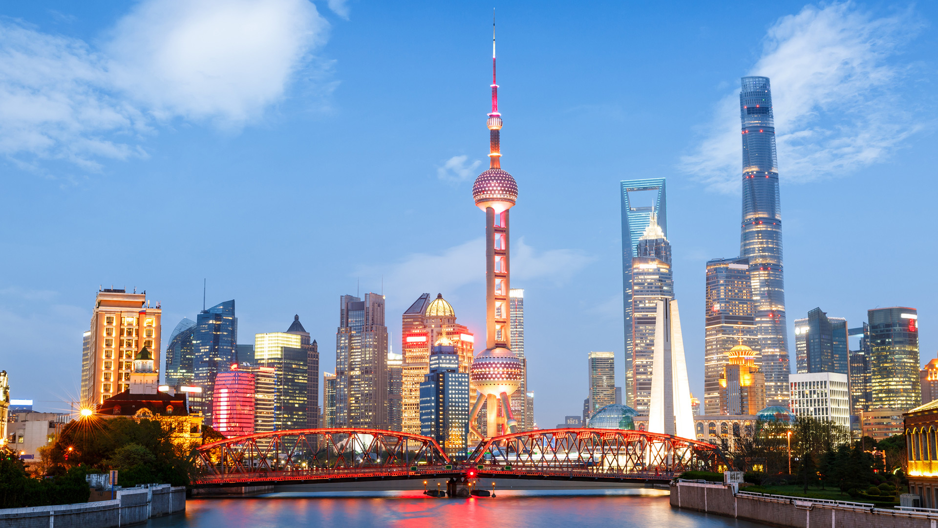Shanghai