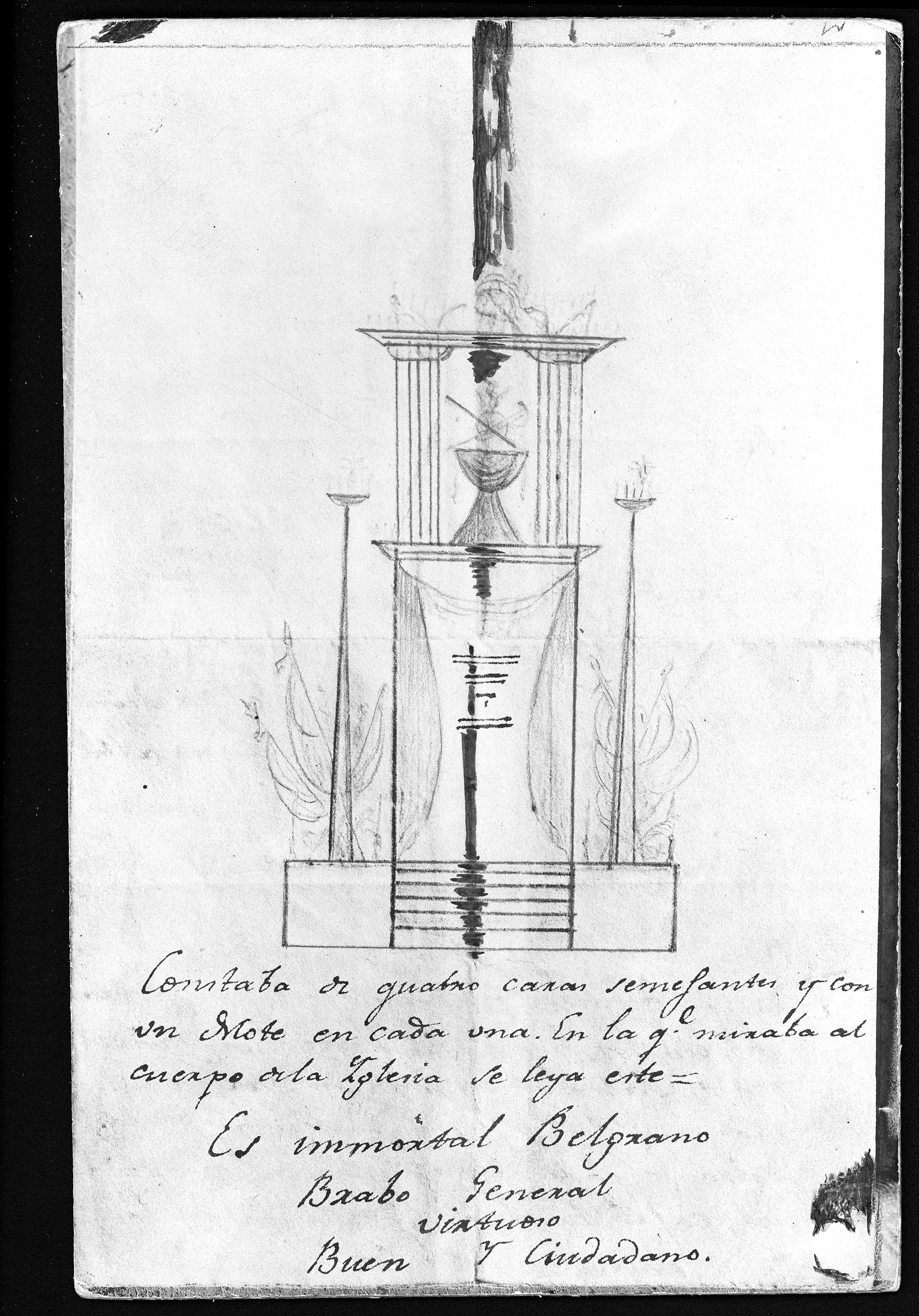 Boceto del catafalco de Manuel Belgrano, diseñado por su hermano Domingo (Archivo General de la Nación)