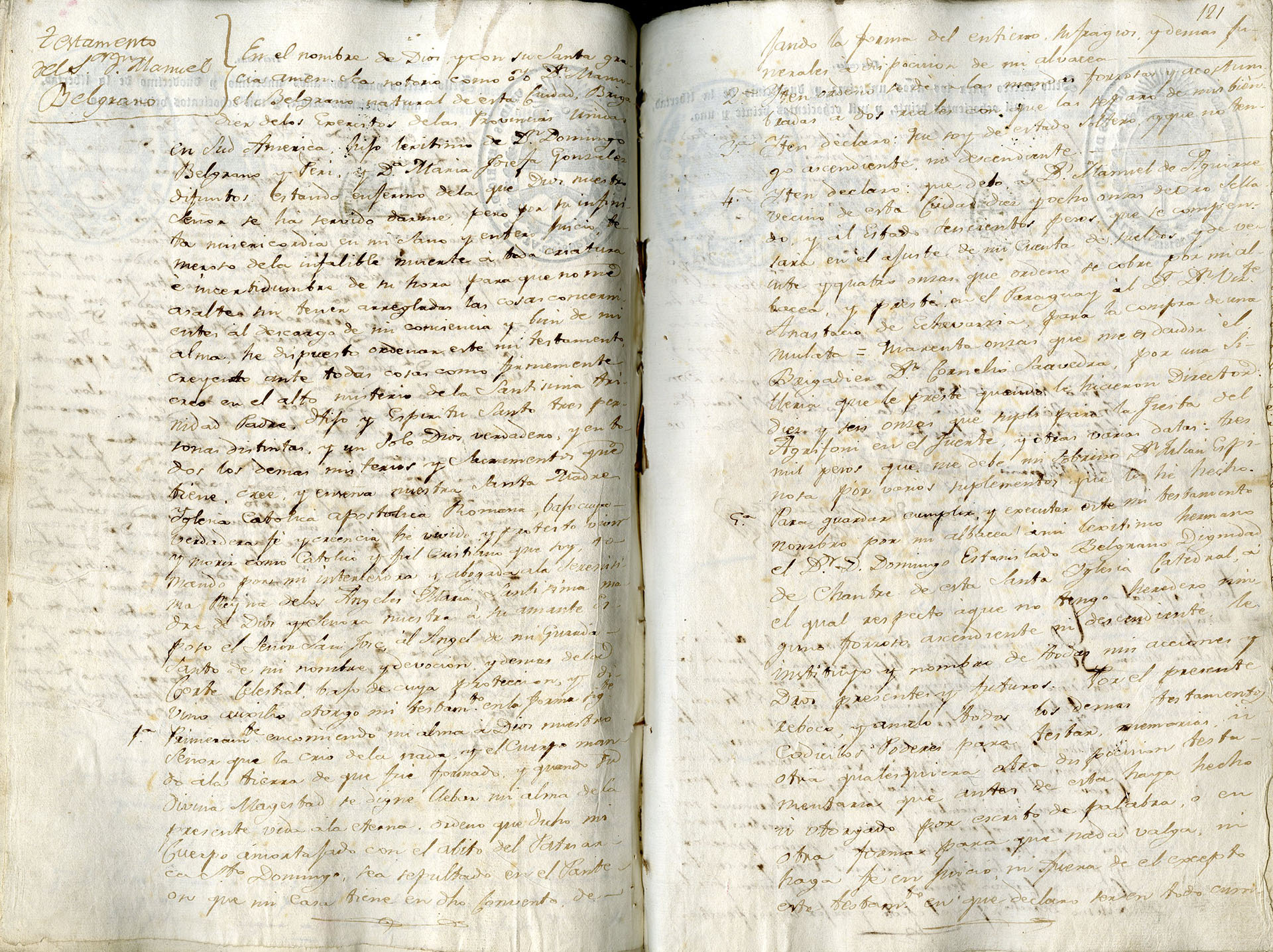 El testamento de Manuel Belgrano (Archivo General de la Nación)