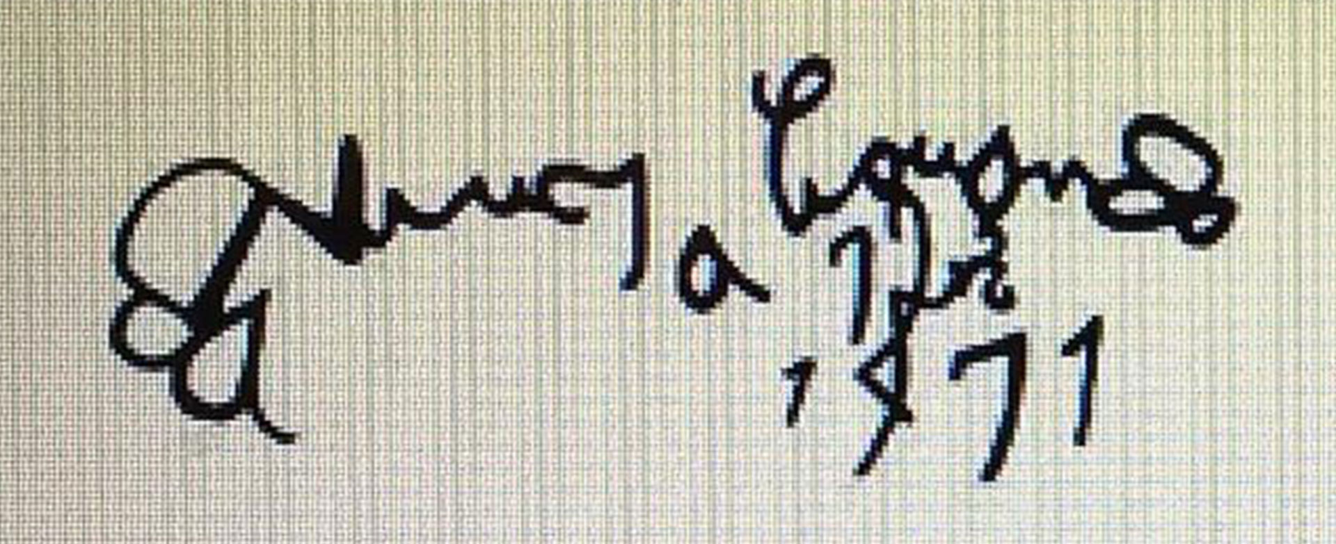 Firma de joven de Leonardo da Vinci