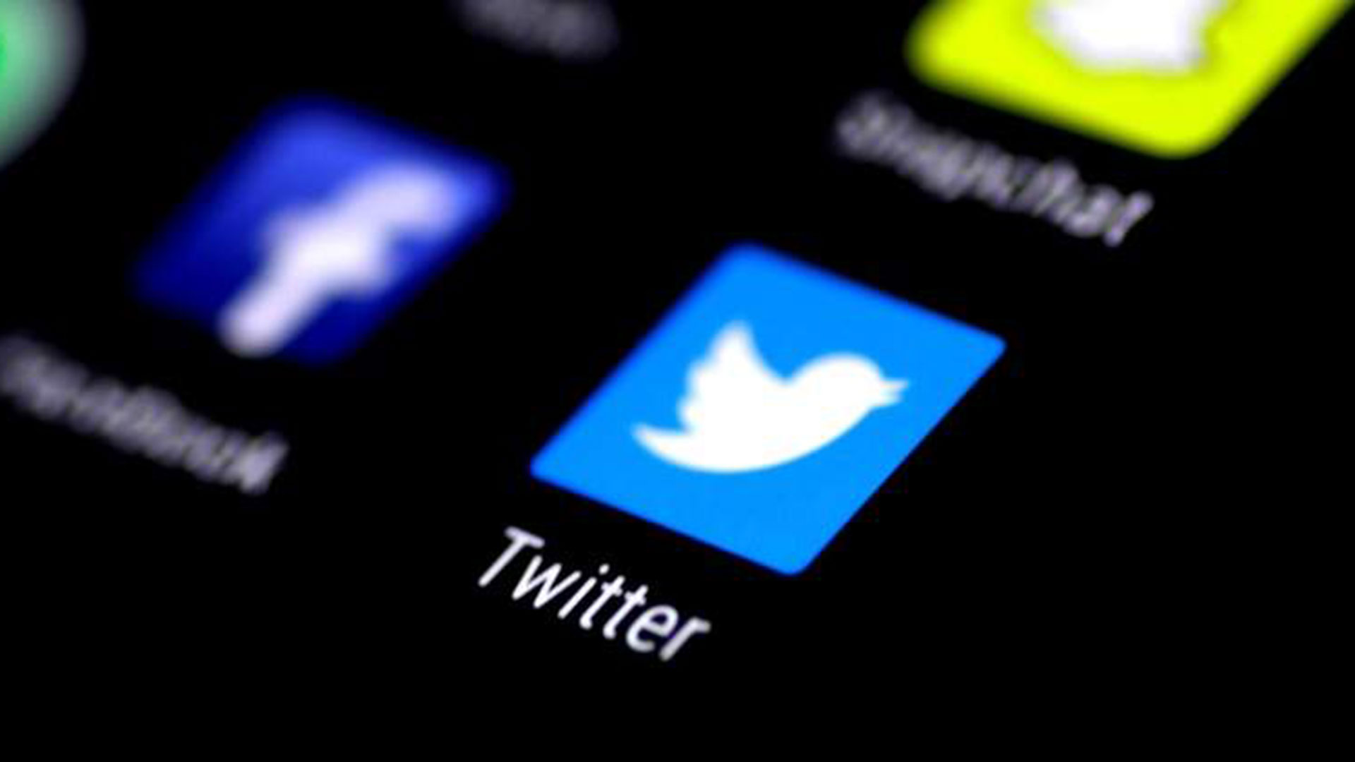 Esta restricción de Twitter ha generado cientos de quejas de los usuarios (Foto: especial)