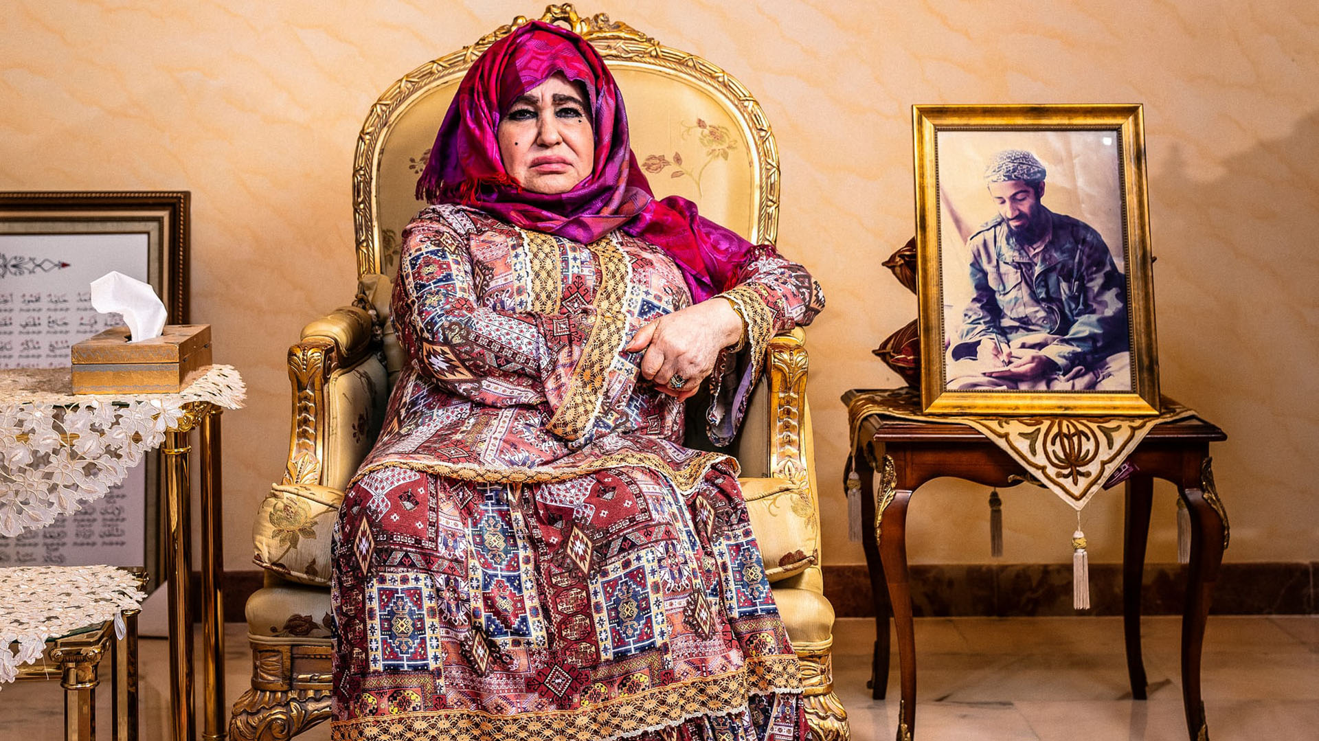 Alia Ghanem, la madre de Osama Bin Laden (Gentileza The Guardian)