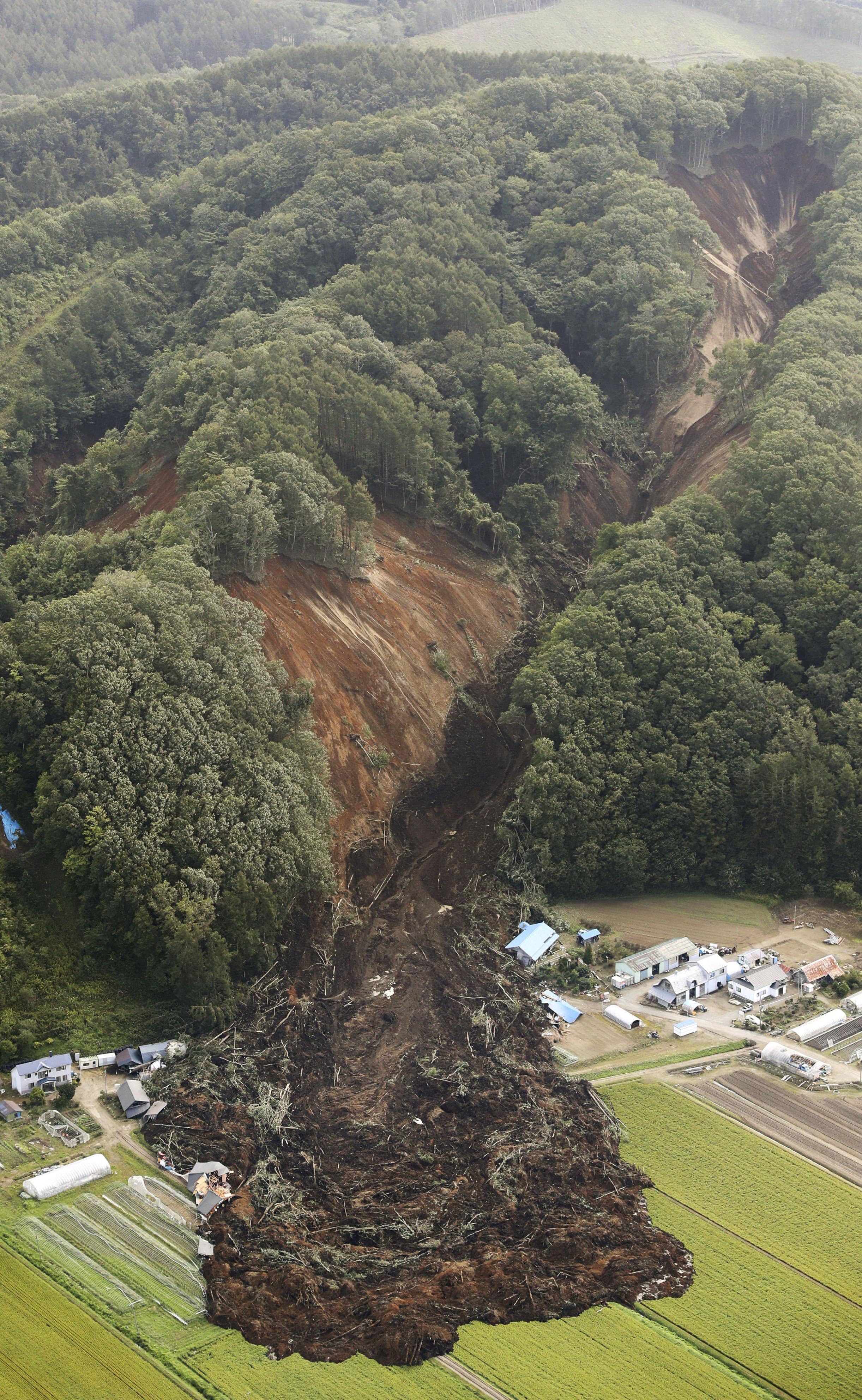 (Kyodo News via AP)