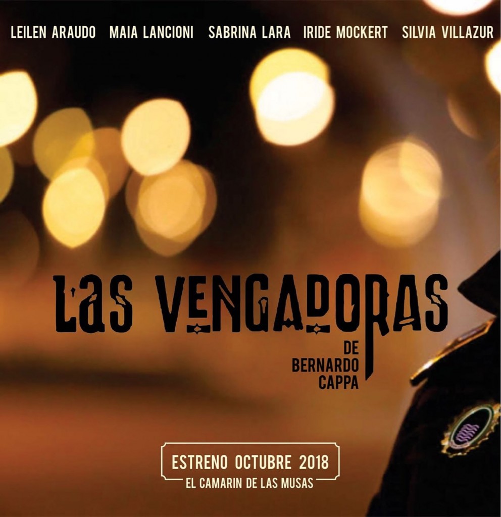 Las Vengadoras