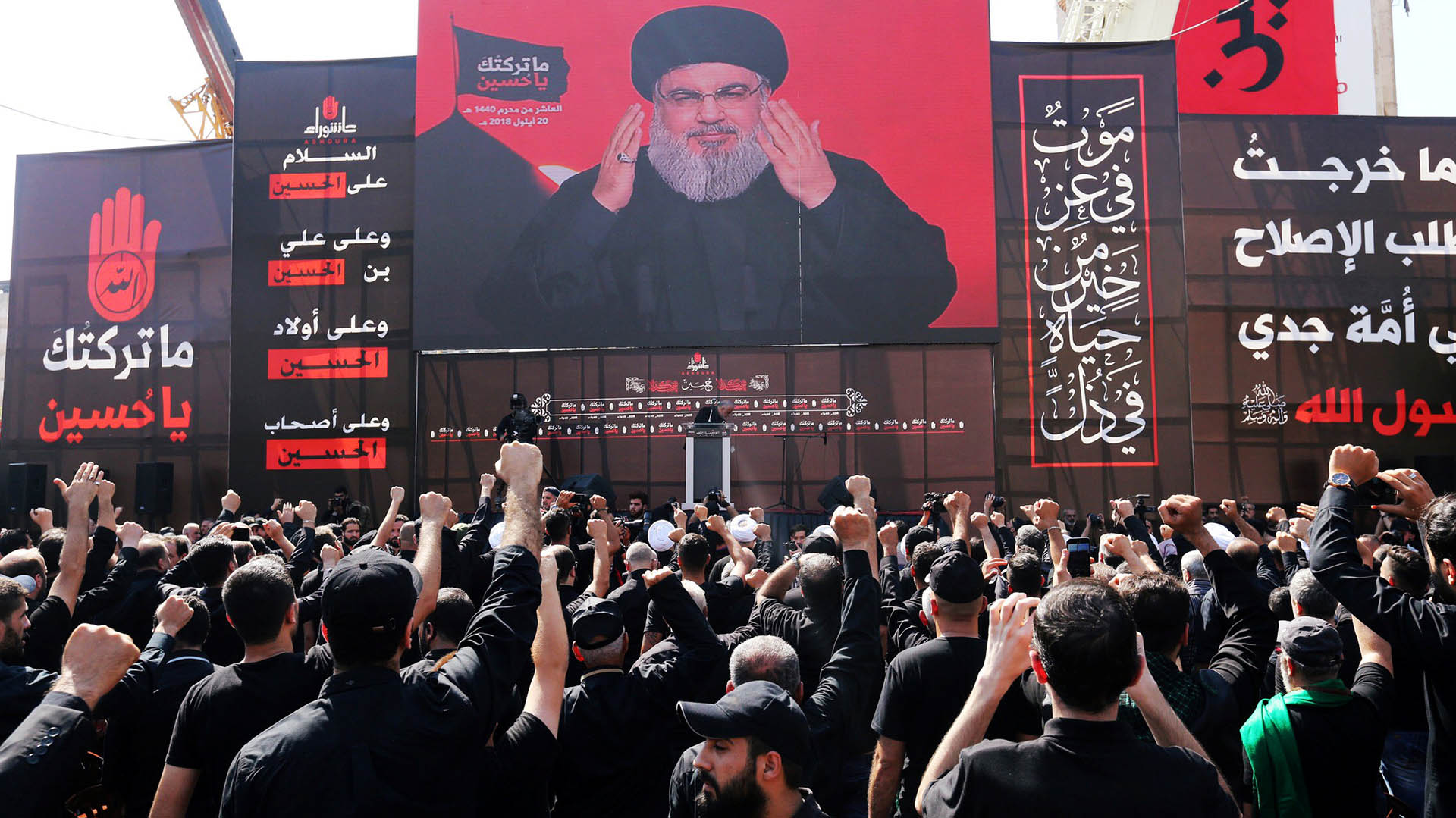 Una multitud en Beirut escucha un discurso de Hassan Nasrhallah, el líder de Hezbollah, el 20 de septiembre de 2018 (Reuters/ Aziz Taher)