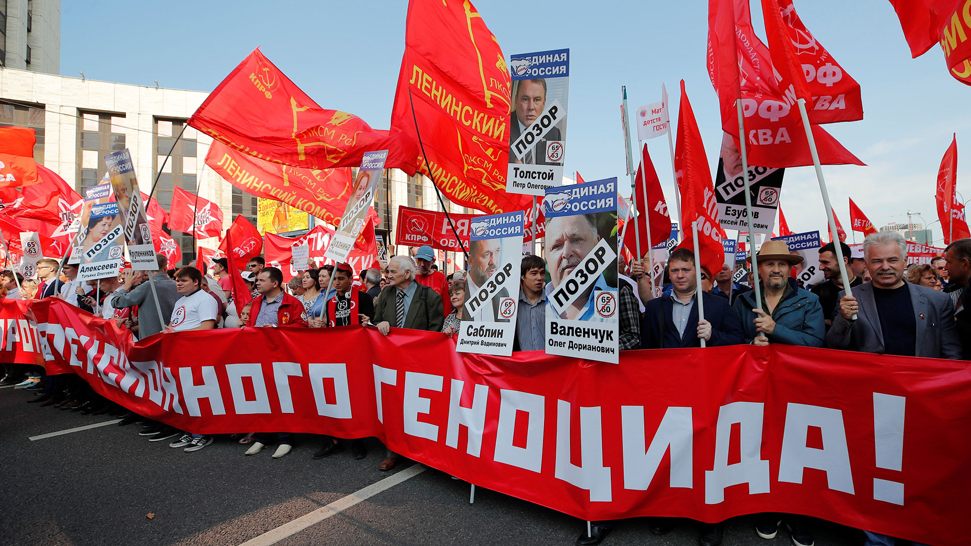 Protestas contra la reforma jubilatoria en Rusia (Reuters)