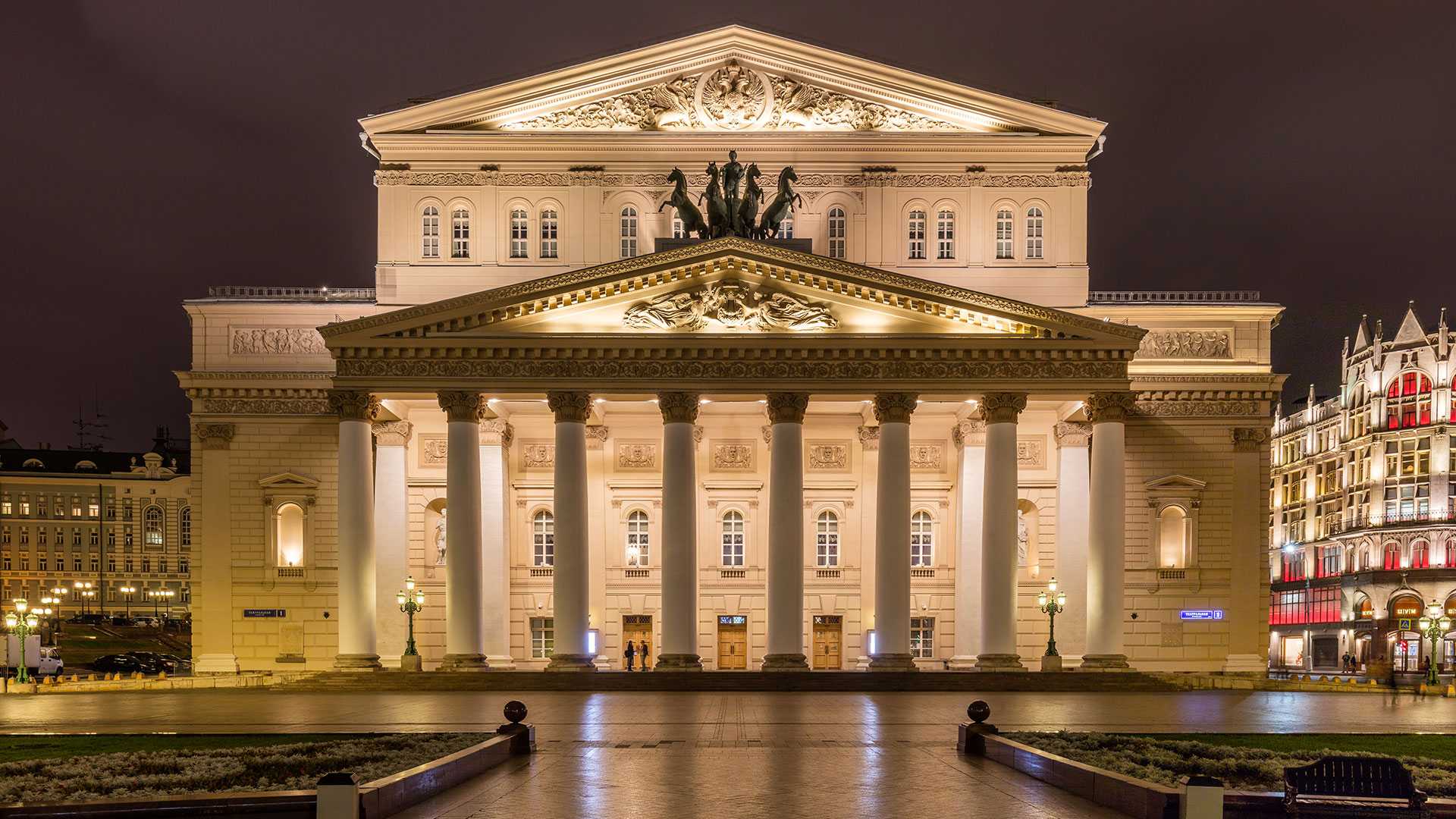 Teatro Bolshoi