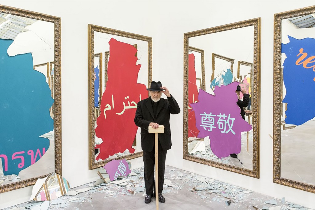20 octobre 2016: 'Respect' exposition de Michelangelo Pistoletto à la galerie VnH avec la galleria Continua, Paris, France