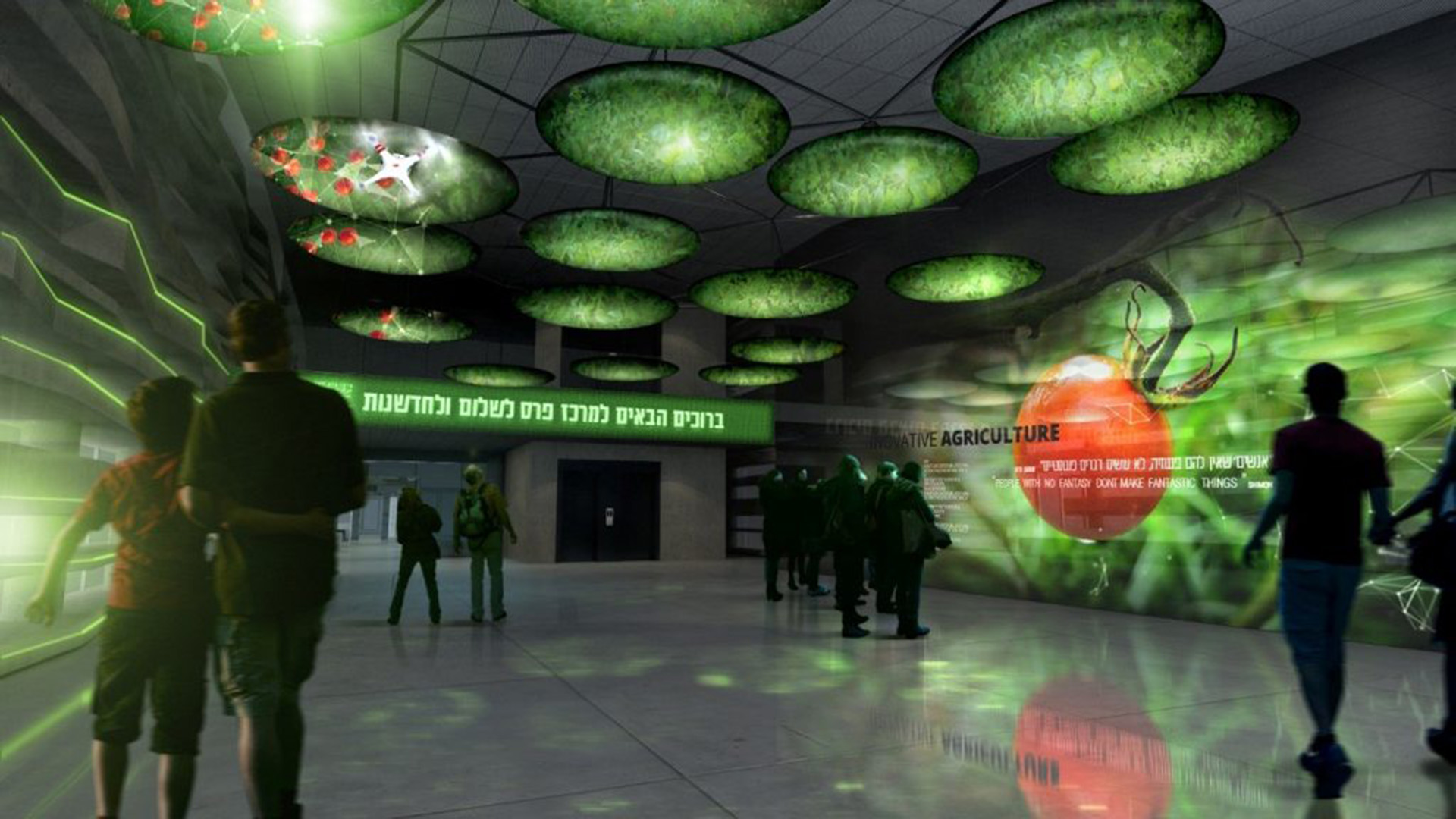 Una imagen del innovador centro de innovacion por dentro (Centro Peres)