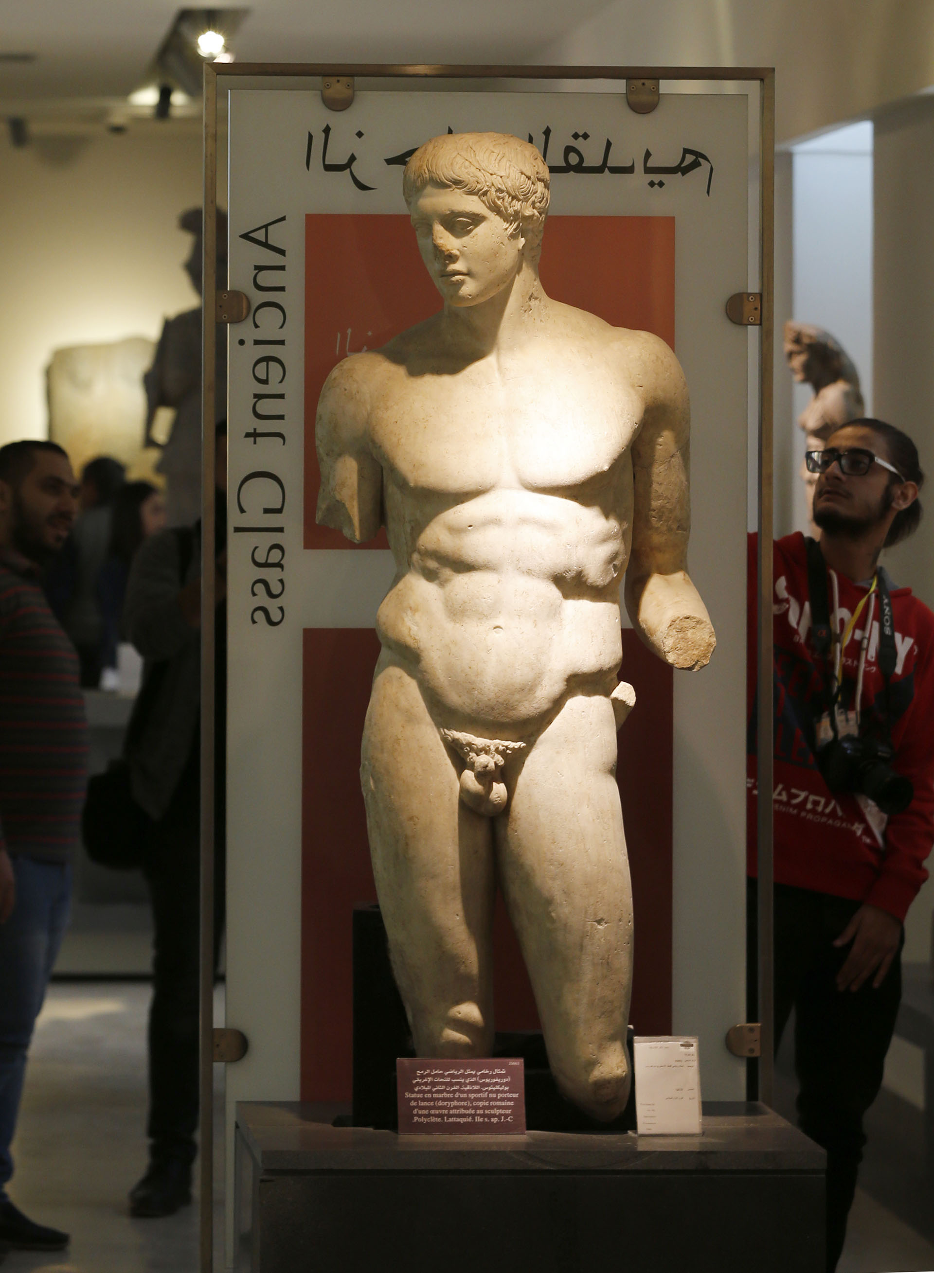 A partir de 2012, el Departamento de los museos almacenó unos 300.000 objetos y miles de manuscritos, procedentes de todas partes de Siria, en lugares protegidos de incendios, bombardeos e inundaciones