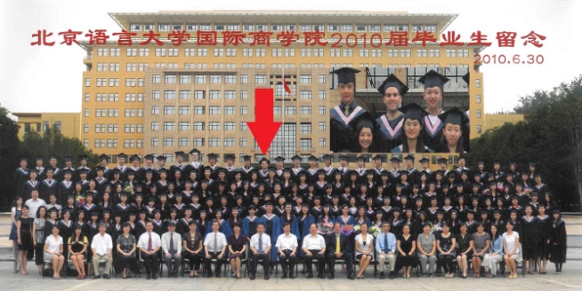 Con sus compañeros de graduación. Guillermo era el único argentino