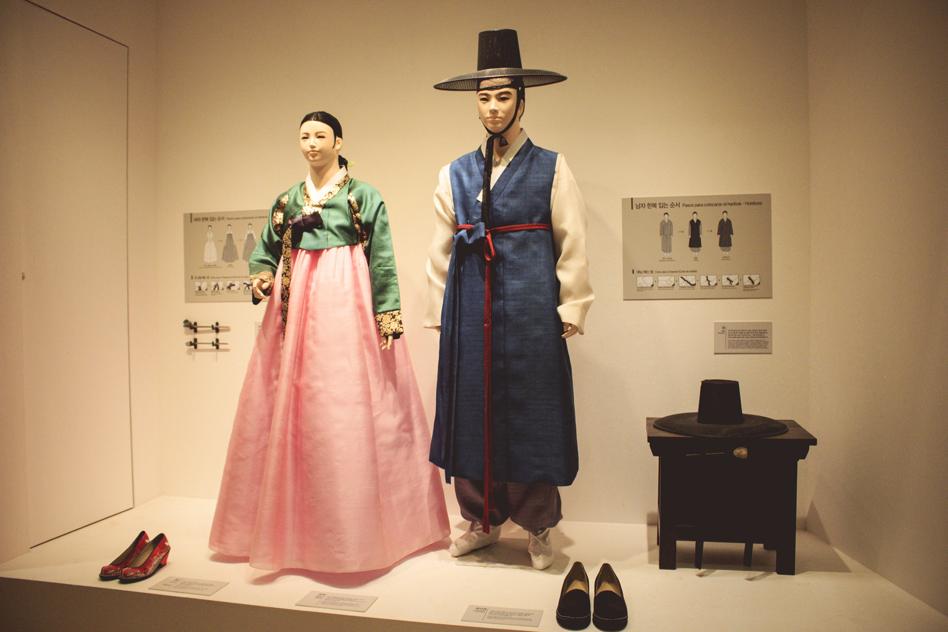 Centro Cultural Coreano