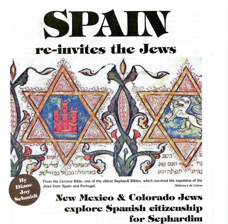 “España vuelve a invitar a los judíos”: uno de los anuncios para invitar a los descendientes de sefardíes expulsados de la península que viven en Nuevo México y Colorado. (nmjhs.org)