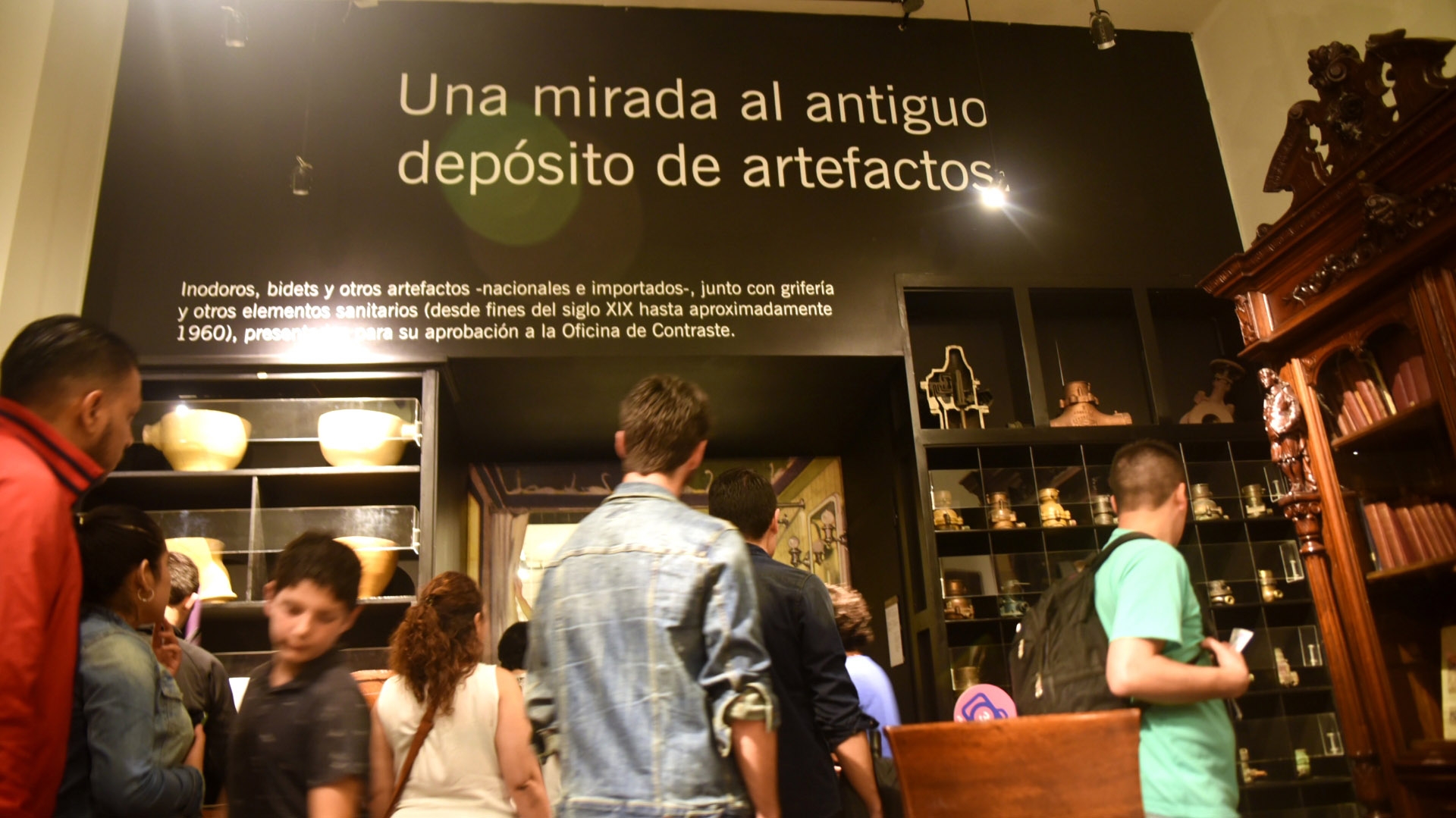 Museo del Agua y de la Historia Sanitaria
