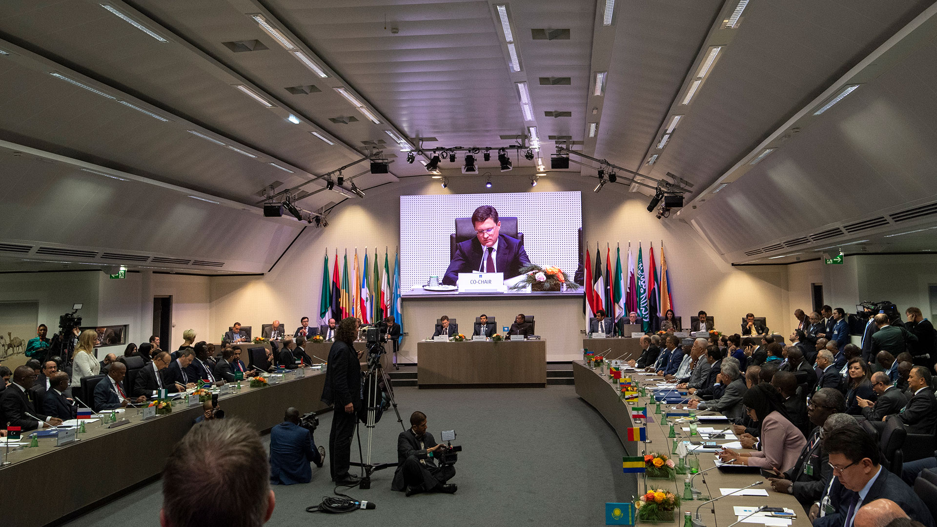 Reunión de la OPEP en Viena