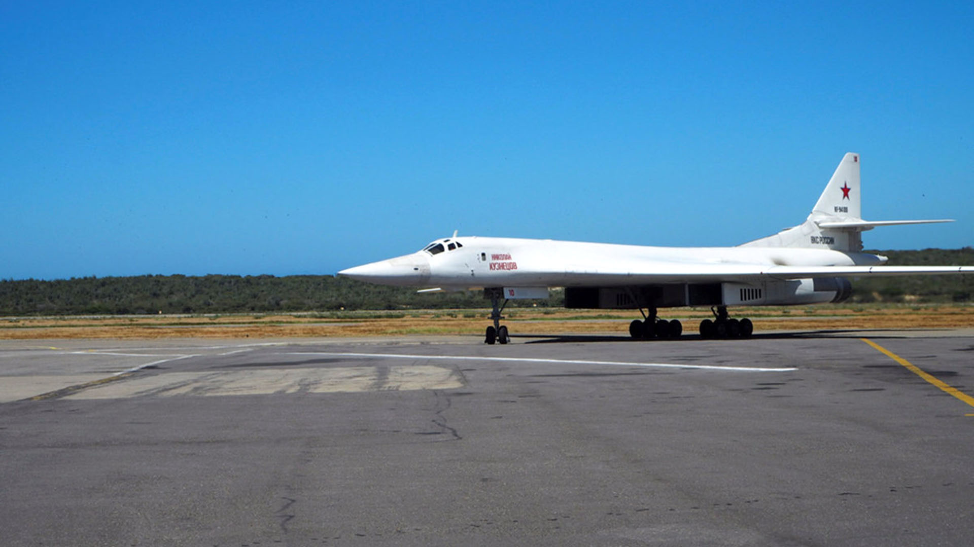 Lo Tu-160 sobrevolaron durante 10 horas el Mar Caribe