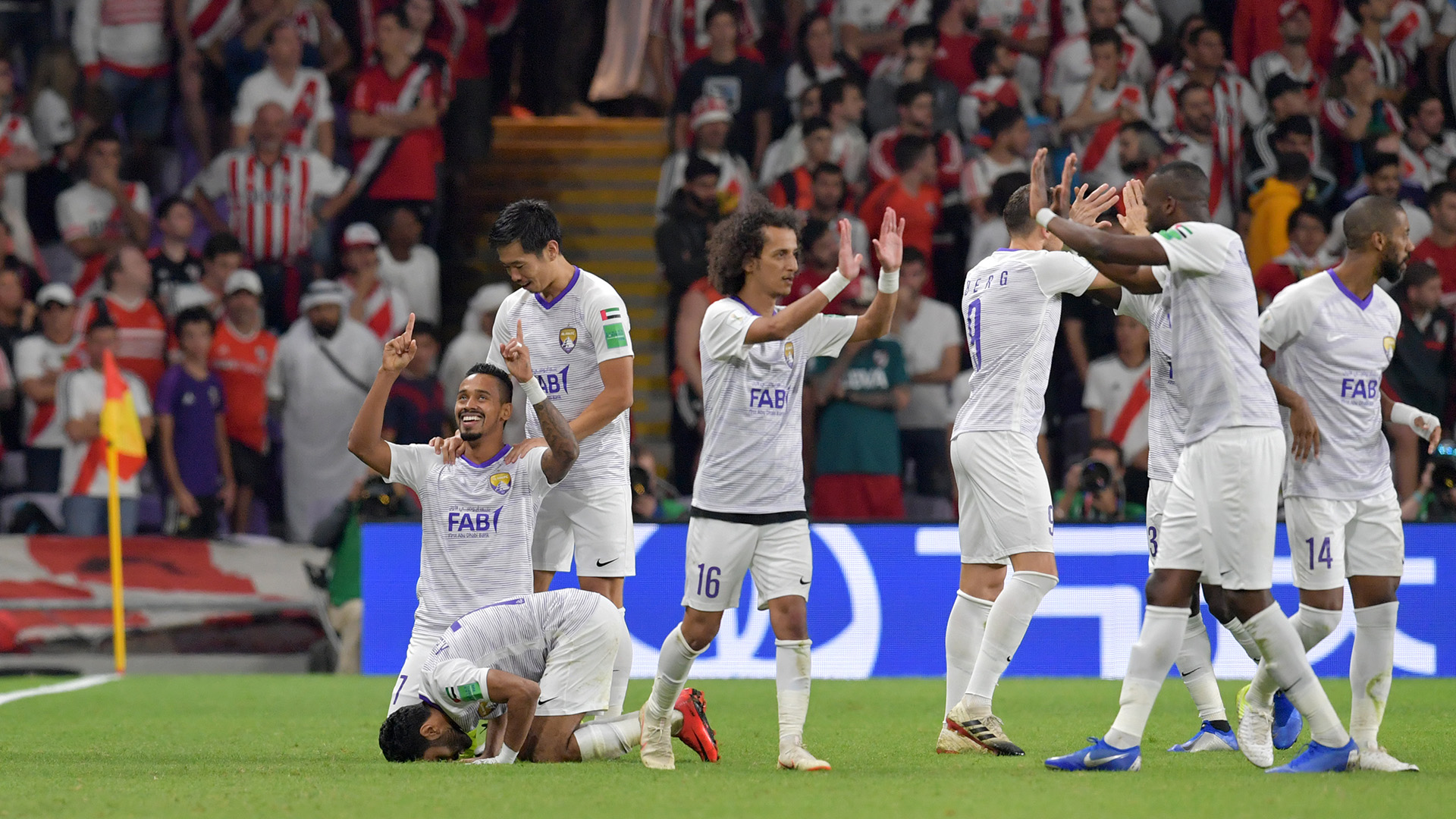 El equipo árabe celebra el empate 2-2 con el que llevaron la serie al alargue