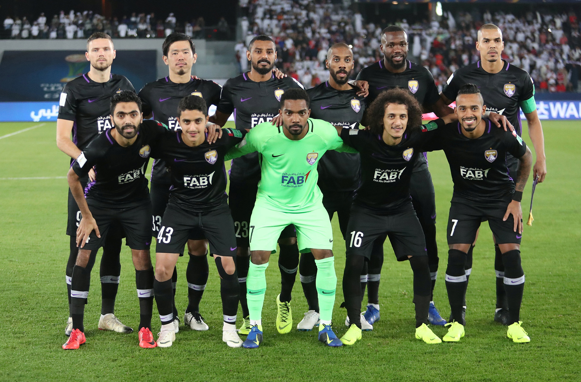 El Real Madrid se convirtió en el equipo con más conquistas de la historia del Mundial de Clubes
