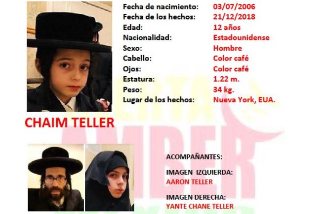 Ficha de alerta amber de adolescentes judíos buscados en México (Foto: captura de pantalla)