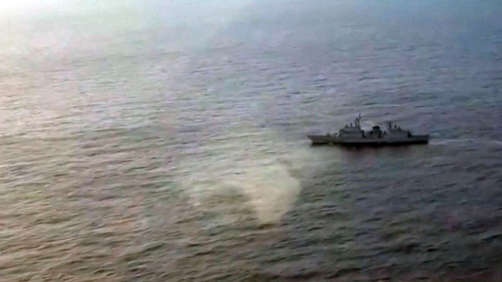 Incidentes en el mar entre Corea del Sur y Japon 1920 (3)