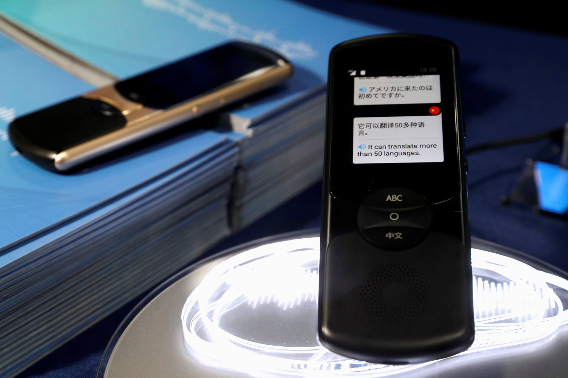 iFlytek, un sistema capaz de traducir hasta en 50 idiomas diferentes (REUTERS/Steve Marcus)