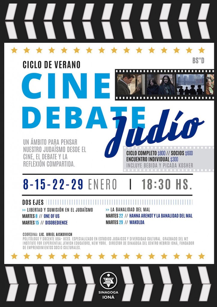 cine debate judio
