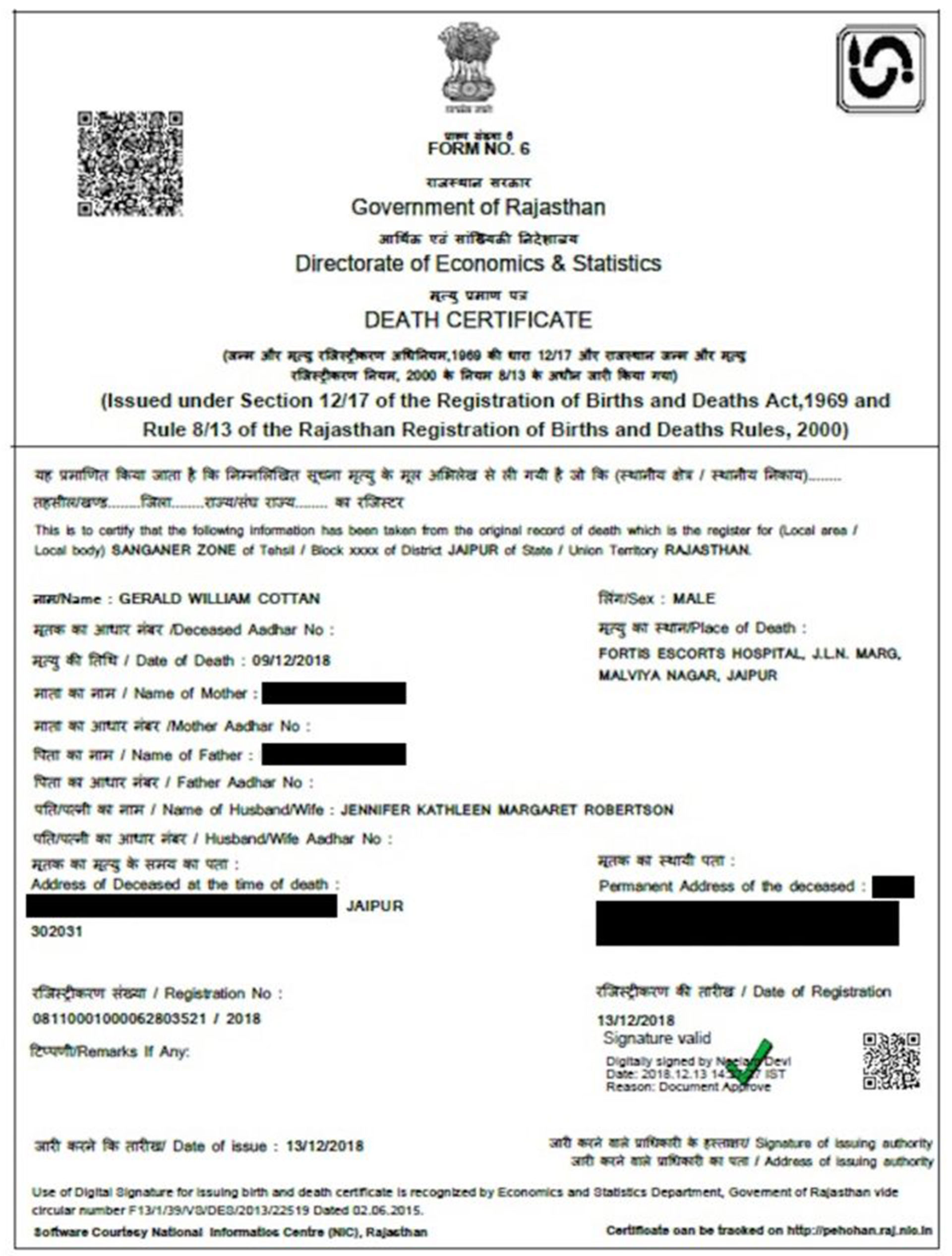 El certificado de fallecimiento de Gerald Cotten. (CoinDesk)