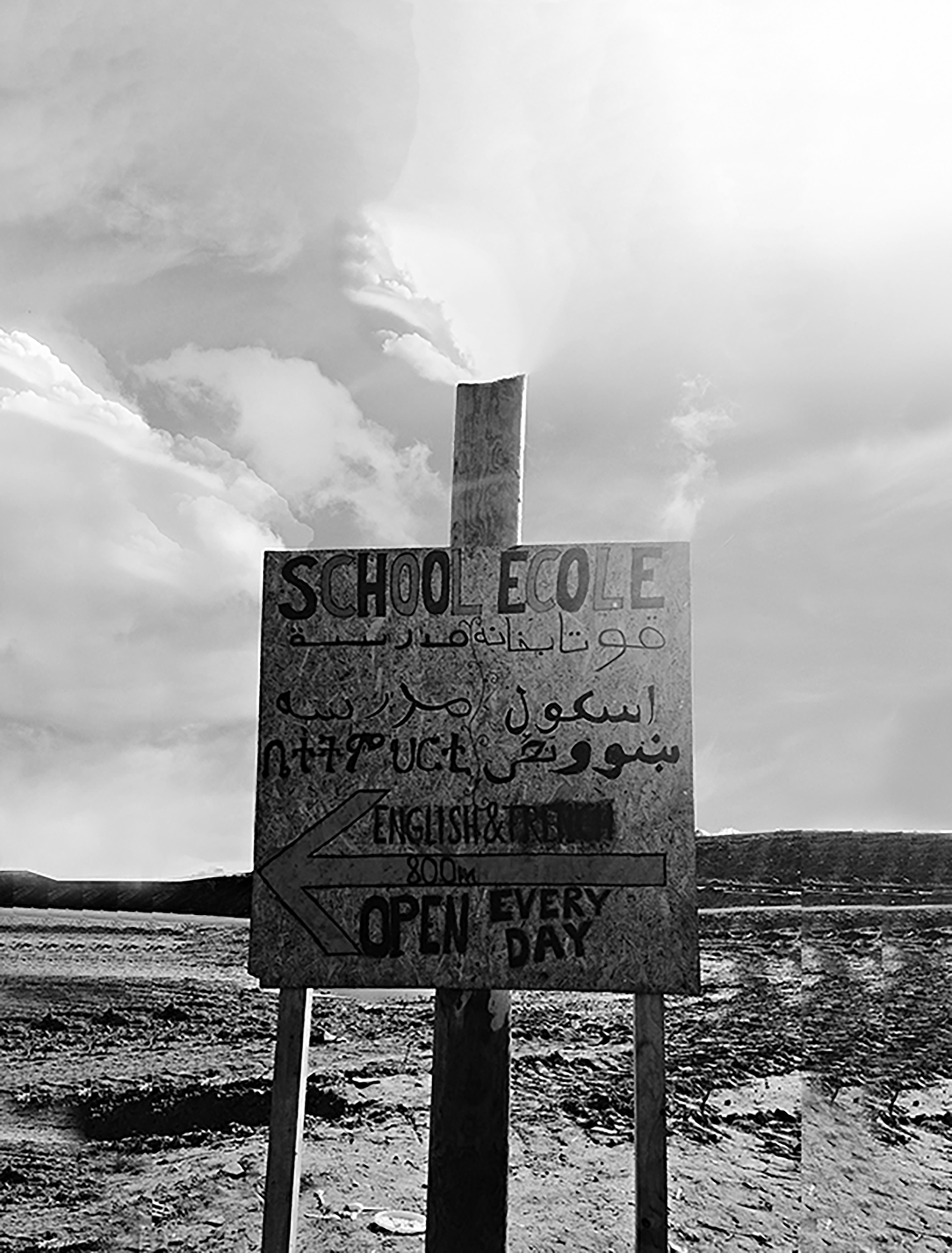 Calais, mayo de 2016. Foto de Barbara Cassin