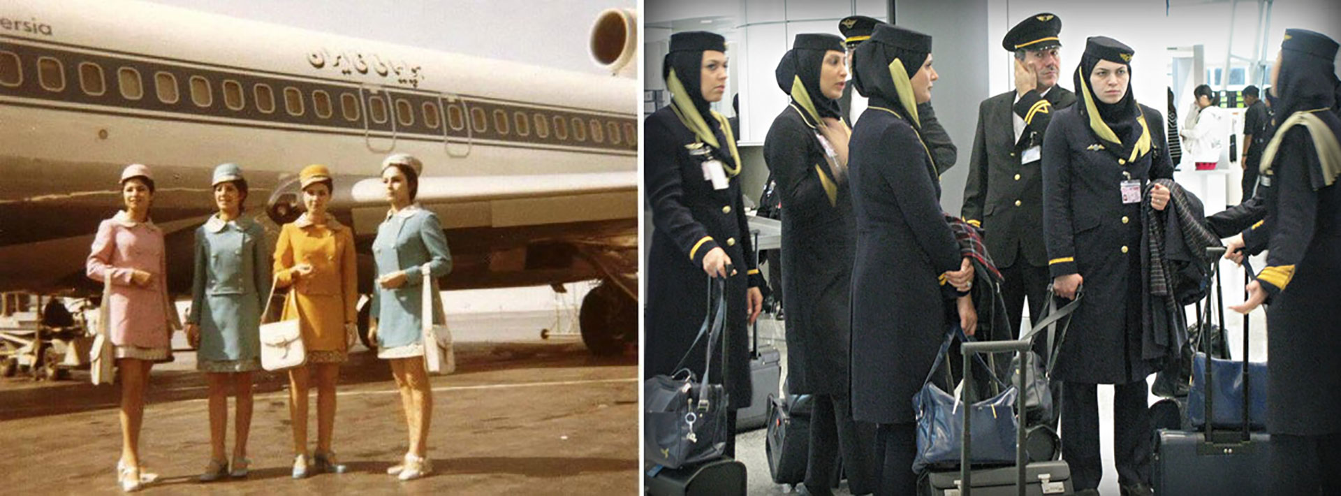 Los trajes de las azafatas en Irán, antes y después de la revolución de 1979