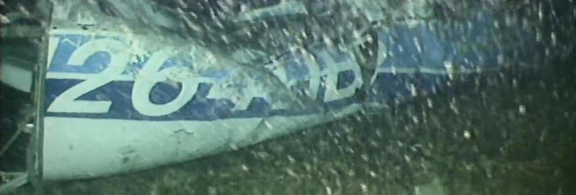 La aeronave no será rescatada de las profundidades (Foto: AAIB)