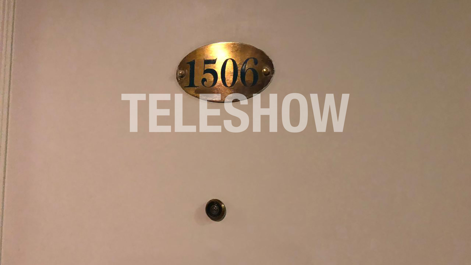 Luis Miguel se aloja en la habitación 1506 de un exclusivo hotel de Córdoba