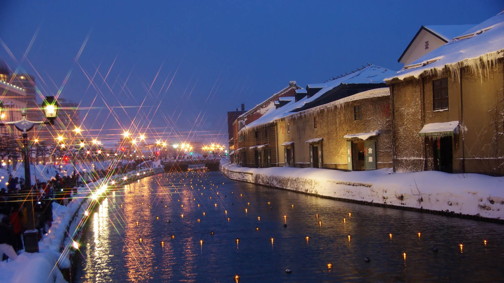 El canal de Otaru, con sus características lámparas flotantes (Japan National Tourism Organization)