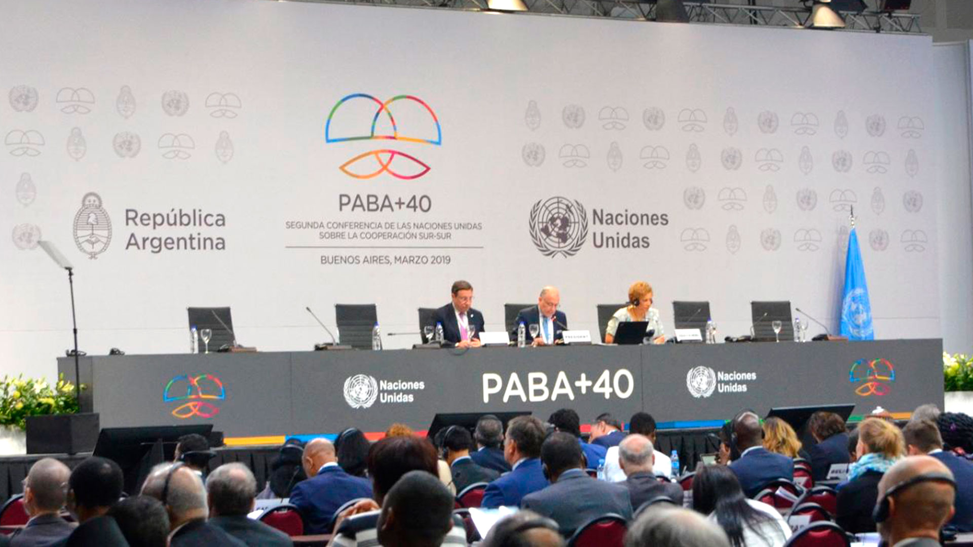 El informe de la OCDE se presentó durante la Segunda conferencia de alto nivel de las Naciones Unidas sobre la Cooperación Sur-Sur (PABA +40).