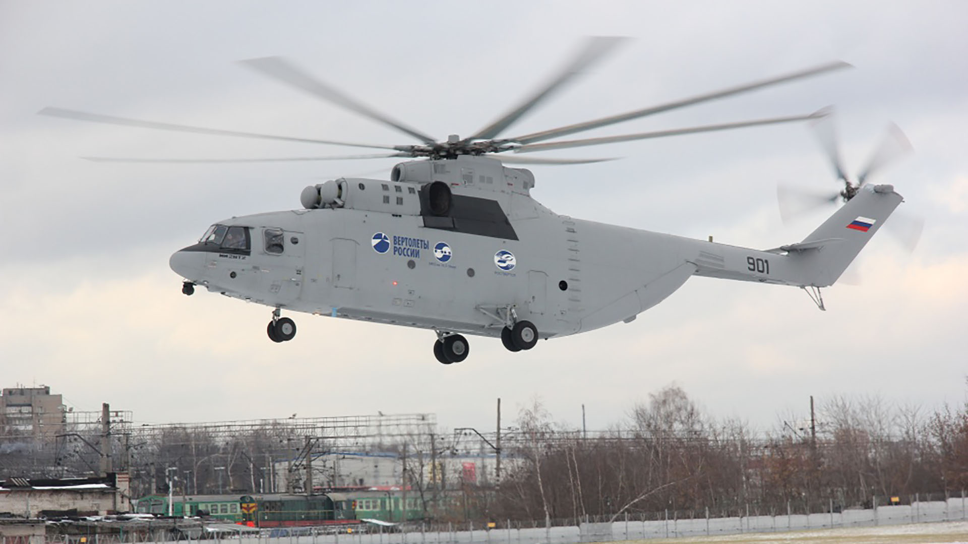 China ya ha mostrado su interés en adquirir el nuevo Mi-26 ruso