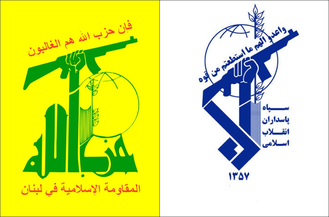 El juego de las diferencias: izquierda, el símbolo de Hezbollah, brazo armado de los atentados en la Argentina; derecha, el de la Guardia Revolucionaria Islámica de Irán, responsable de esos ataques terroristas