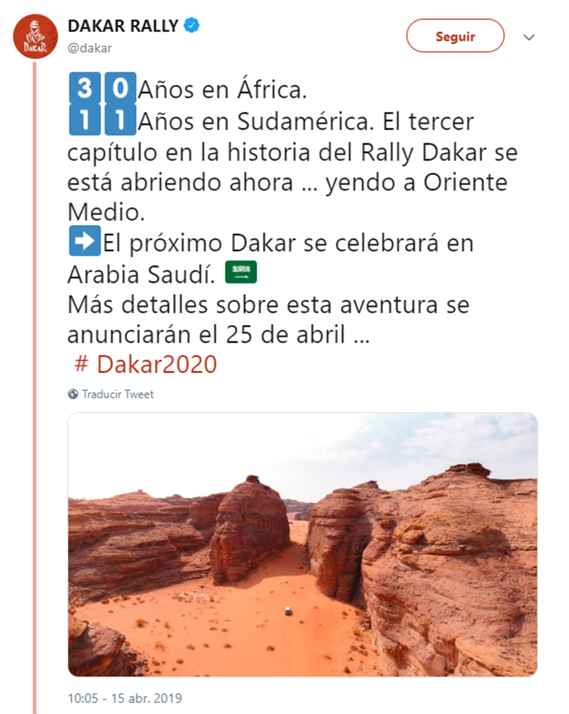 (Twitter: @dakar)