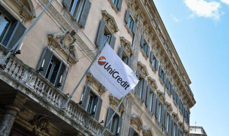3 filiales de UniCredit -en Alemania, Austria y también Italia- estaban implicadas en estas acciones judiciales (Foto: AFP)