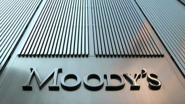 La calificadora Moody’s también criticó la construcción de la refinería porque provocará sobrecosidos (Foto: Captura de pantalla)
