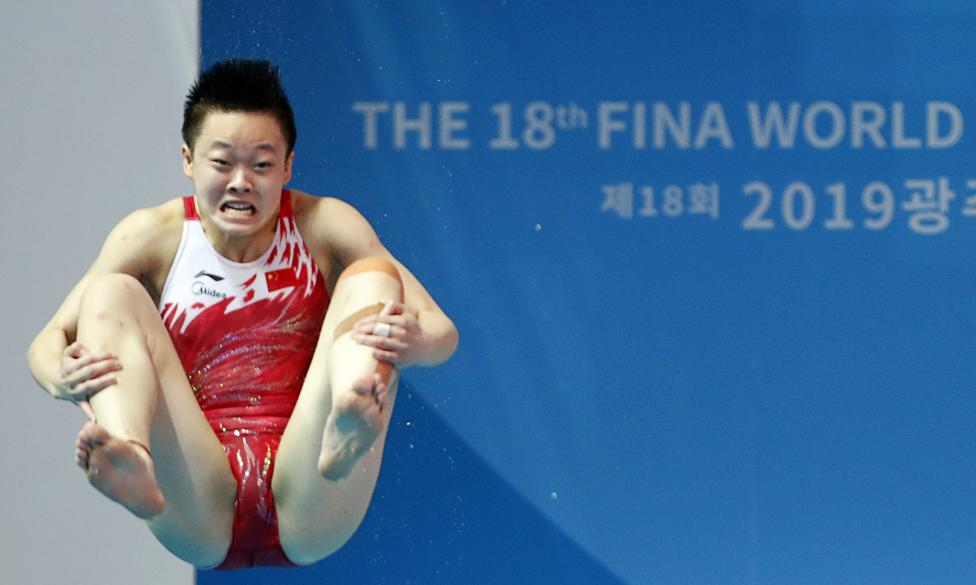 La china Chen Yiwen tras picar en el trampolín