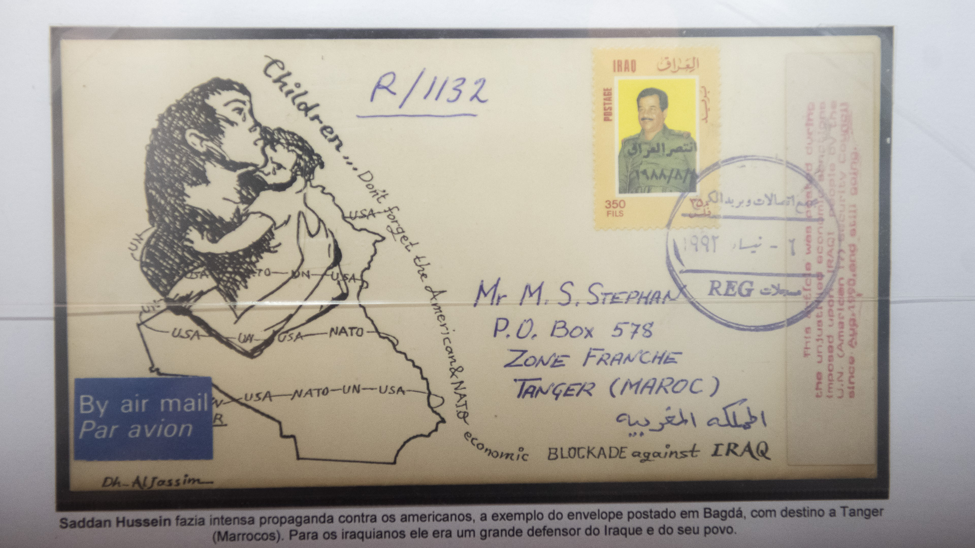 Los coleccionistas compiten en categorías tales como tradicional, historia postal, aerofilatelia, enteros postales, fiscales, temáticas y juvenil. La exposición cuenta con piezas como estampillas, sellos, monedas, postales, carnets, publicidades