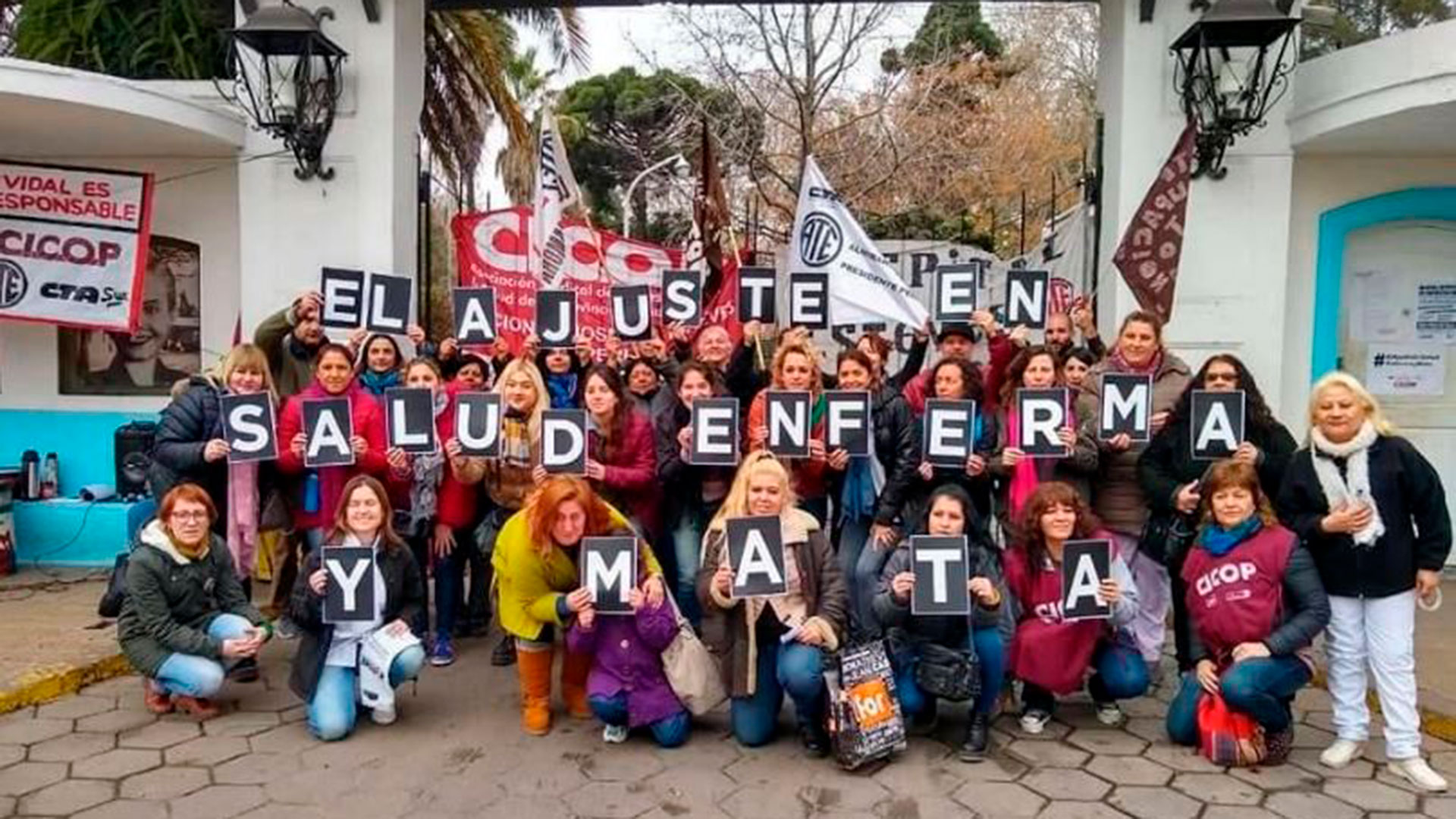 HOSPITAL ESTEVES TEMPERLEY (4)