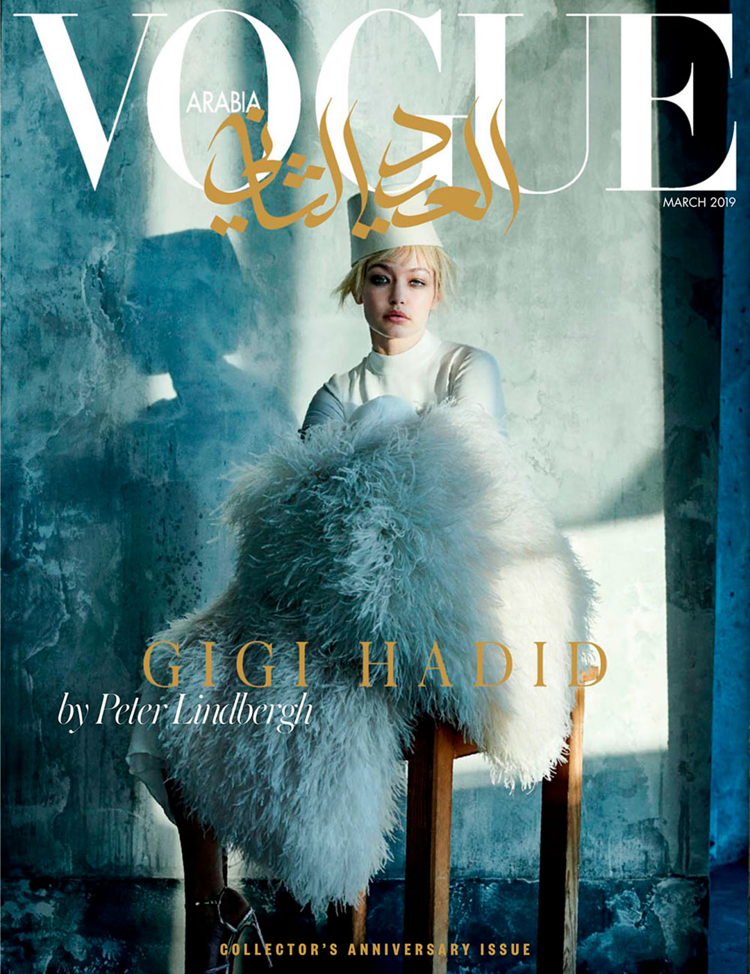 Para Vogue Arabia la protagonista fue Gigi Hadid. En marzo de 2019, Peter Lindbergh fue el elegido para la editorial que tuvo a la it girl como protagonista