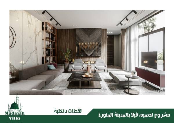 Design project for Exterior and Interior Design of a Small Villa in ...